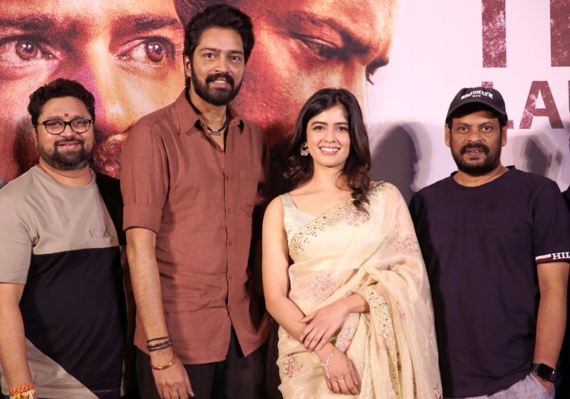 Bacchala Malli Movie Teaser Launch Event