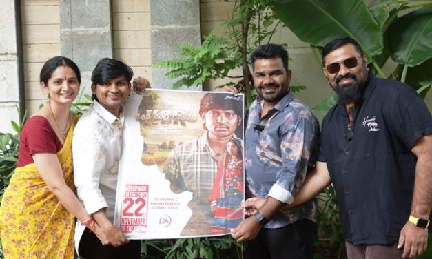 KCR (Keshava Chandra Ramavath) Movie Release Date Poster Launched