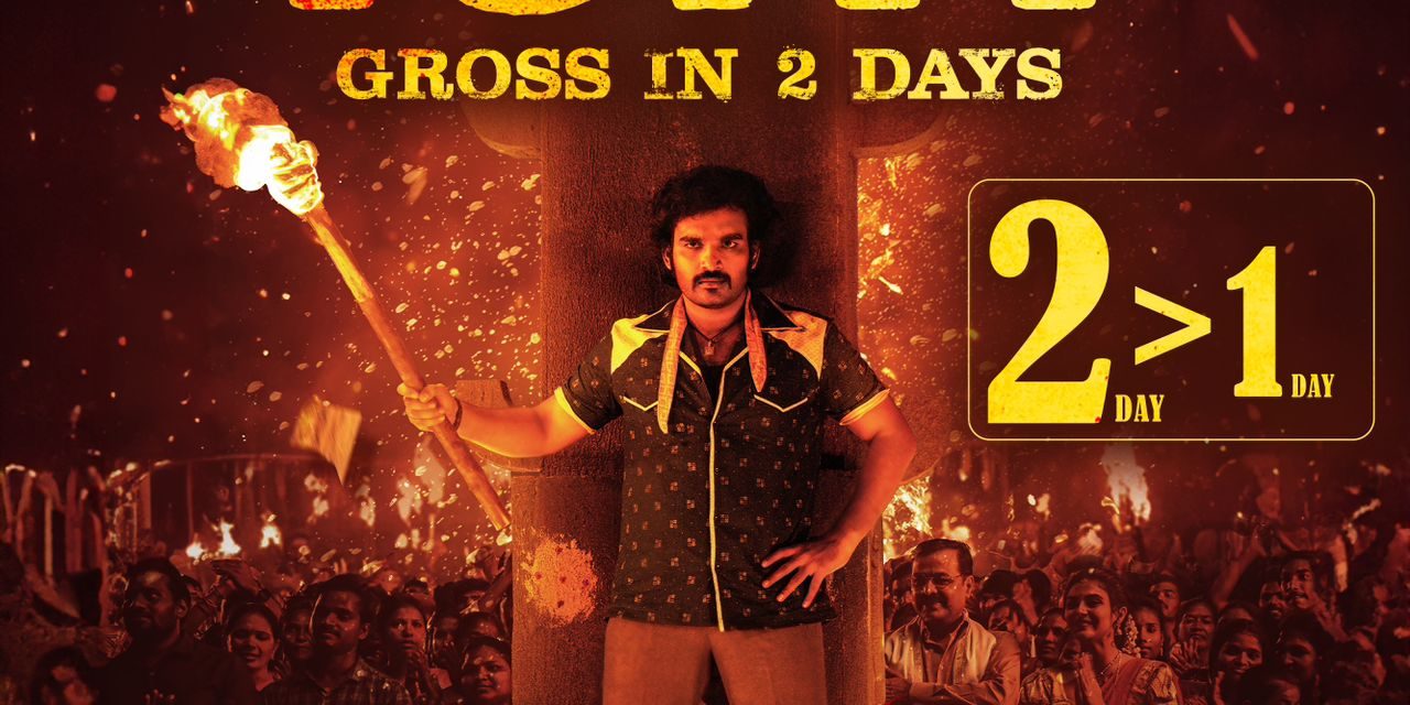 KA Movie Grosses Rs.13.11 Crores in 2 Days