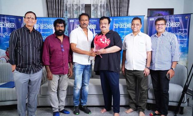 Mr Manikyam Movie First Look Poster Launch Event