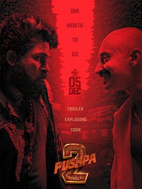 Pushpa 2 The Rule Movie Trailer