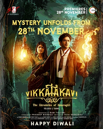 Vikatakavi Web Series to Stream From 28th November on Zee5