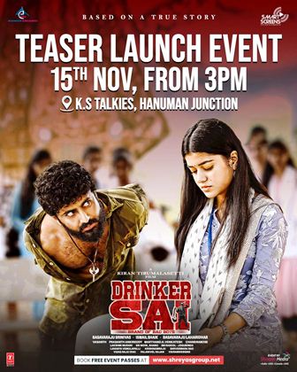 Drinker Sai Movie Teaser Release on 15th November 2024