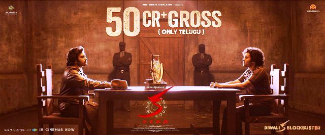 KA Movie Collects Massive 50 Crores Gross Worldwide