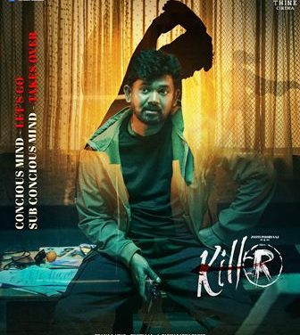 Killer Movie Poorvaj First Look Laucnhed