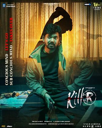 Killer Movie Poorvaj First Look Laucnhed