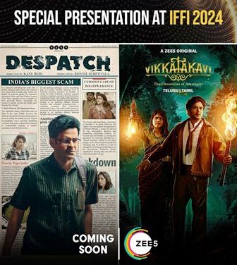 Vikkatakavi Web Series And Dispatch Movie Special Presentation At IFFI 2024