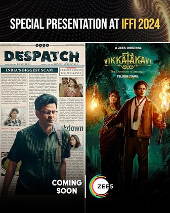 Vikkatakavi Web Series And Dispatch Movie Special Presentation At IFFI 2024