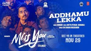 Miss You Movie Addhamu Video Song