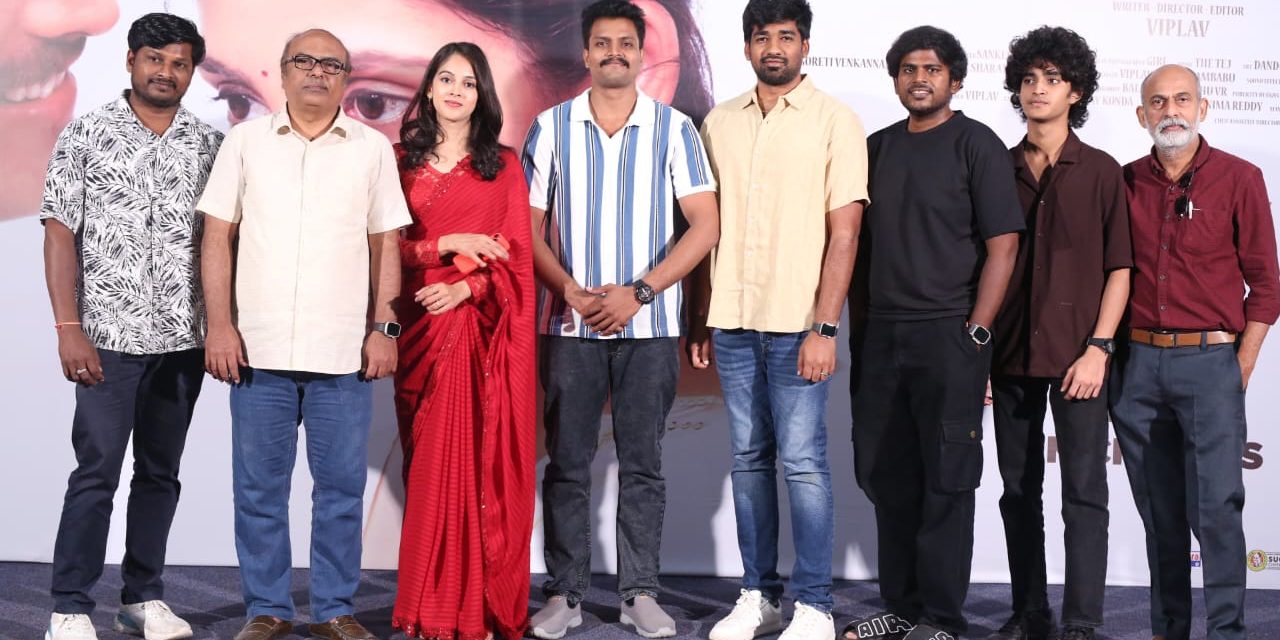 Ee Saarainaa Movie Pre Relese Event