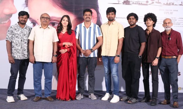 Ee Saarainaa Movie Pre Relese Event