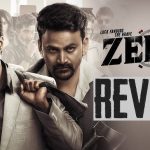 Zebra Movie Review