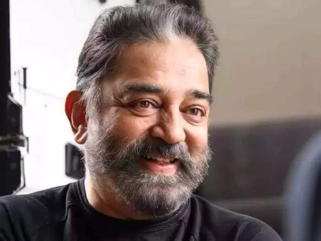 Kamal Haasan Birthday Special