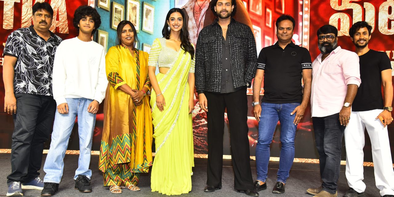 Matka Movie Trailer Launched