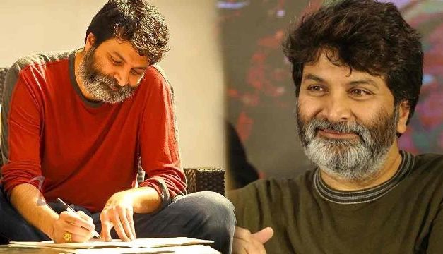 Trivikram Birthday Special