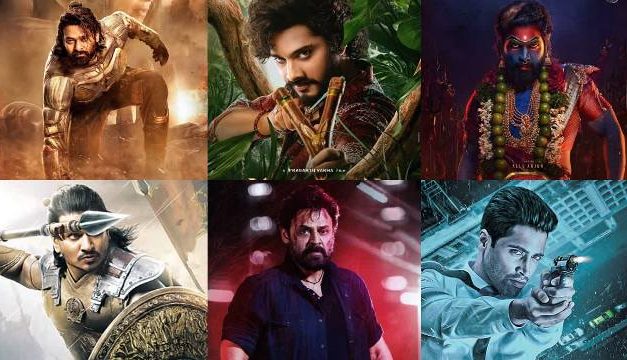 Flop Pan India Telugu Movies of 2024 Releases