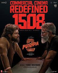 Pushpa 2 The Rule Movie Week 2 (15 Days) – Total 15 Shares, Nett and Gross