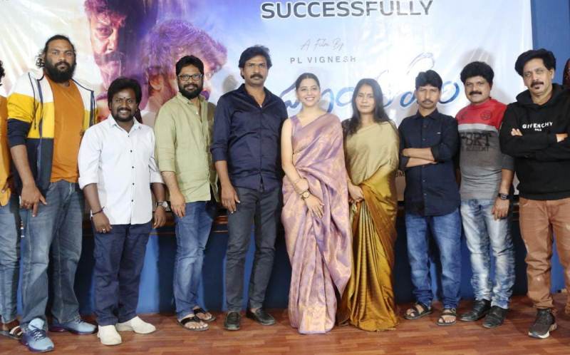 Pranaya Godaari Movie Success Meet Event