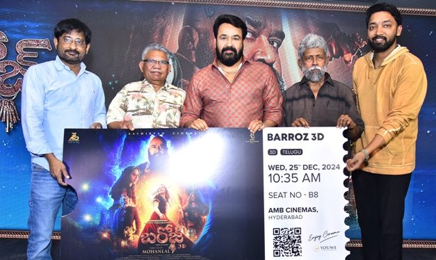 Baroj 3D Is A Family Movie Mohanlaal