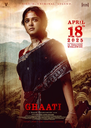 Ghaati Movie Release On 18th April 2025