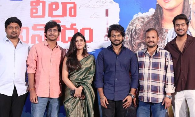 Leela Vinodam Web Series Pre Release Press Meet Event