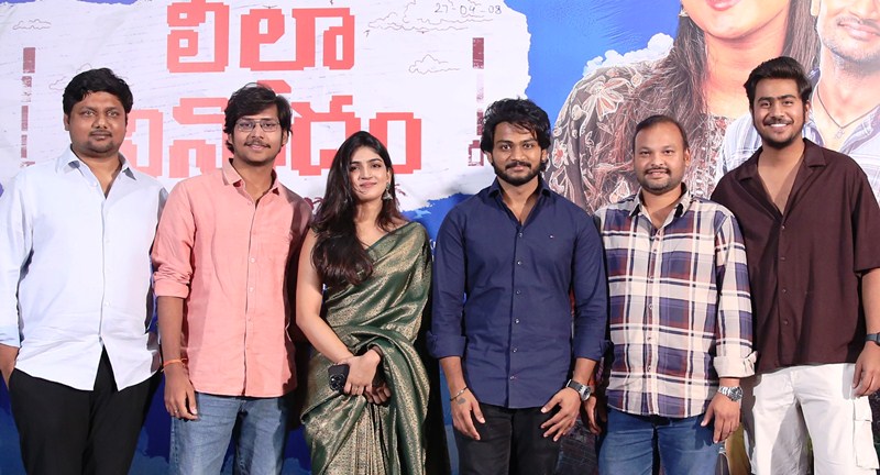 Leela Vinodam Web Series Pre Release Press Meet Event