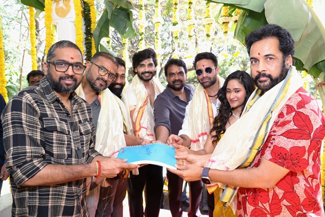 Dhandoraa Movie Launched