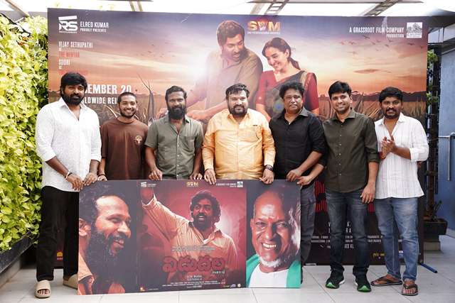 Vidudala 2 Movie Trailer Launch Event