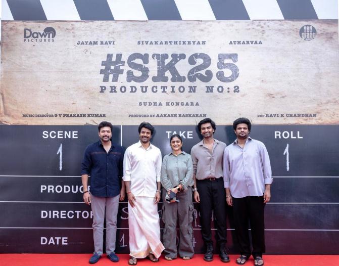 SK 25 Movie Announcement