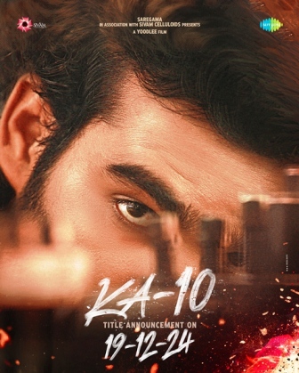 KA10 Movie Title to Be Announced on December 19th