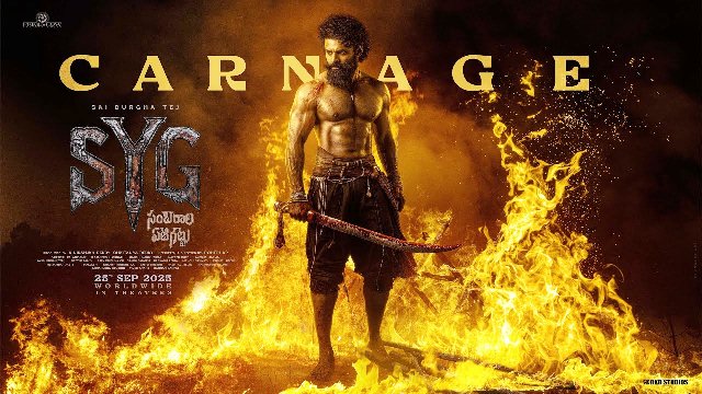 SYG – Sambarala Yeti Gattu Movie Carnage Video