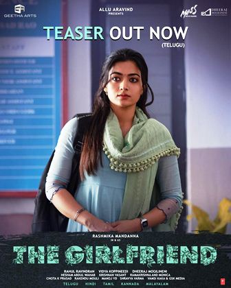 The Girlfriend Movie Teaser Launched