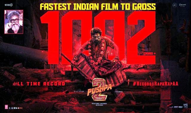 All Time Record Fastest 1000cr Gross In Just 6 Dayspushpa 2