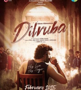 KA10 Movie Titled As Dilruba