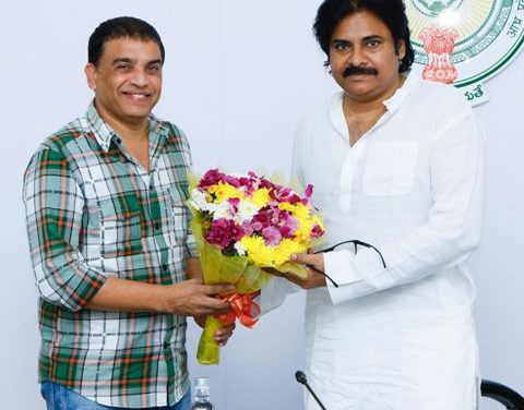 Game Changer Producer met Deputy CM Pawan kalyan