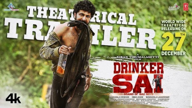 Drinker Sai Movie Trailer