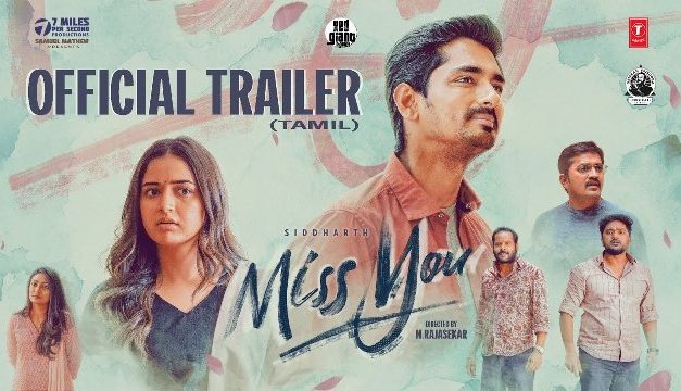 Miss You Movie Review