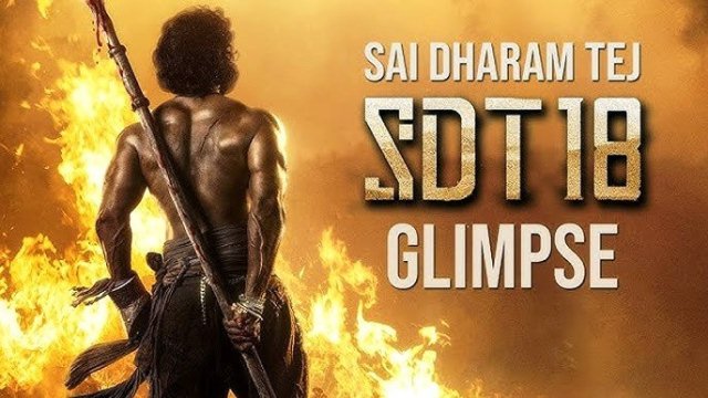 #SDT18 Movie Glimpse Release On 12th December 2024