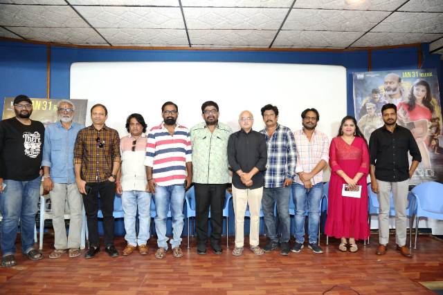 Samharam Movie Pre Release Event