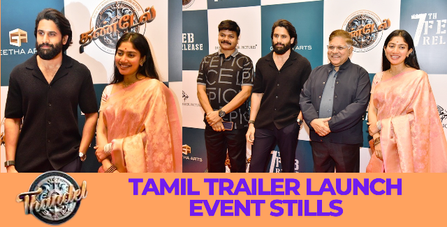 Thandel Movie Tamil Trailer Launch Event Stills