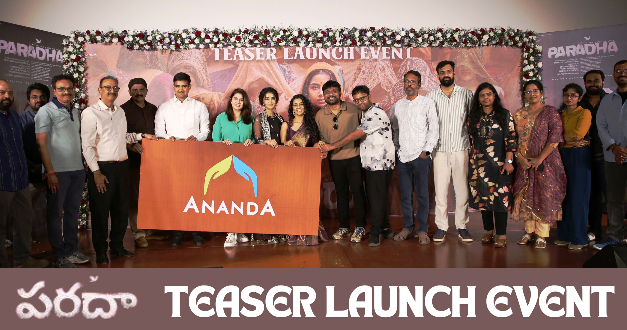 Paradha Movie Teaser Launch Event