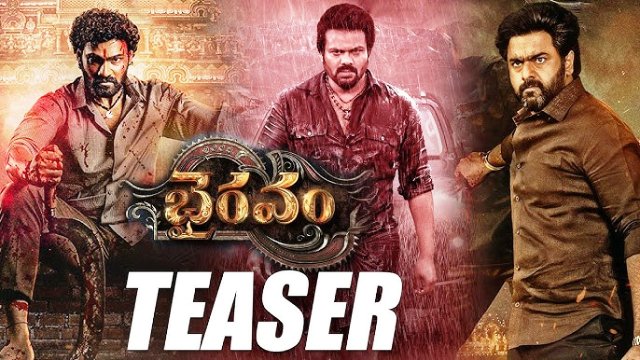 Bhairavam Movie Teaser