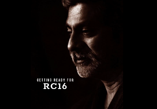 Jagapathi Babu Reveal About His Role In RC16