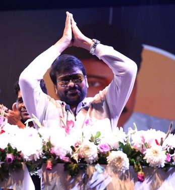 Turn Insults Into Weapons of Your Success Megastar Chiranjeevi