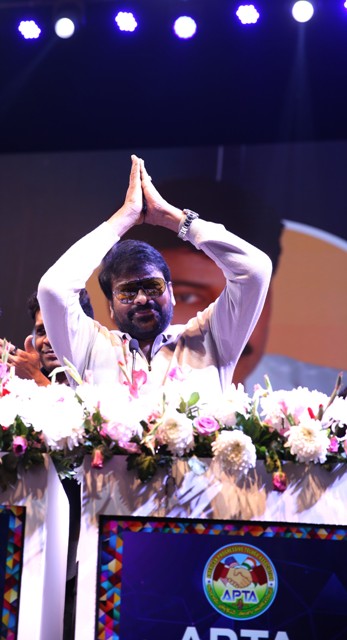 Turn Insults Into Weapons of Your Success Megastar Chiranjeevi