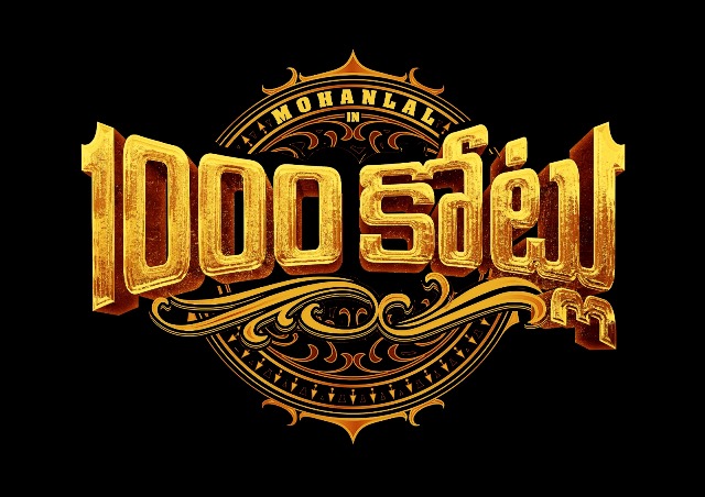 1000 Crores Movie on to Re-recording