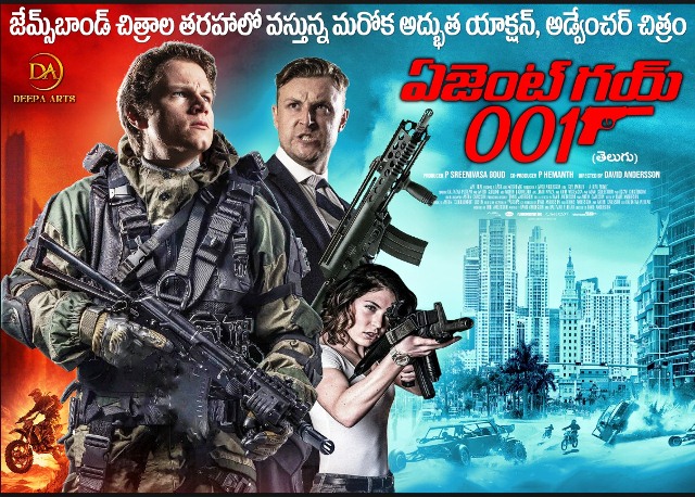 Agent Guy 001 Movie Release ON 31st January 2024