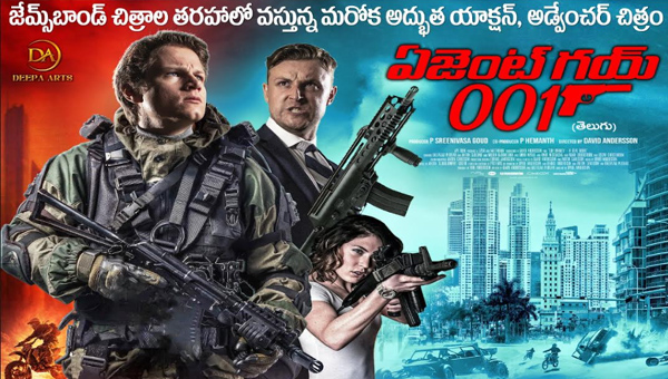 Agent Guy 001 Movie Nizam Theaters List