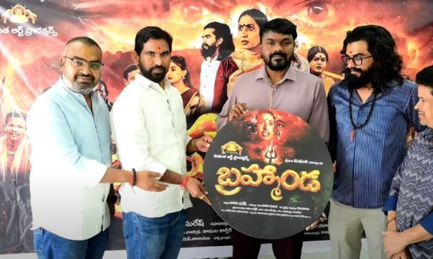 Bramhanda Movie Title Launch Event