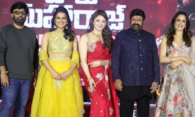 Daaku Maharaaj Pre-Release Event Held in Hyderabad